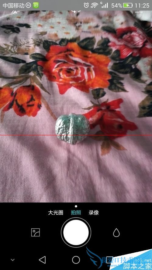 华为荣耀6plus的调焦照相功能怎么用?