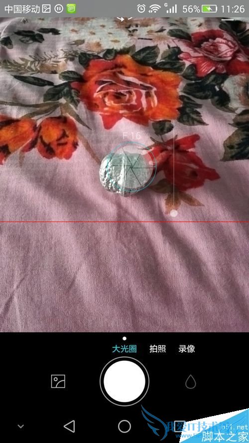 华为荣耀6plus的调焦照相功能怎么用?