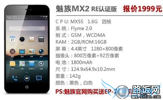MX2 REֻ֤