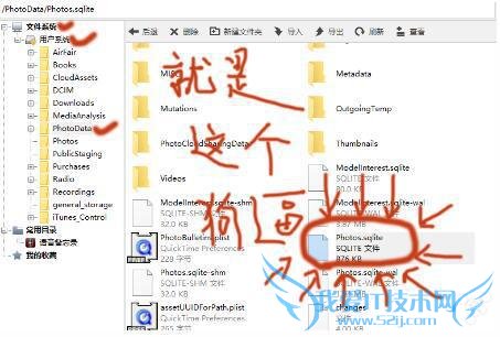 怎么样制作iphone6s/Plus动态锁屏壁纸?