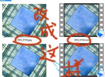 怎么样制作iphone6s/Plus动态锁屏壁纸?