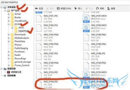 怎么样制作iphone6s/Plus动态锁屏壁纸?
