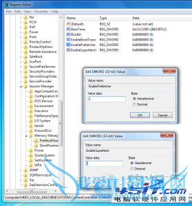 怎么优化SSD固态硬盘?