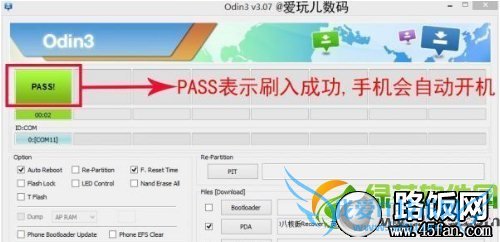 S4 I9500ˢRecoveryˢͼĽ̳5