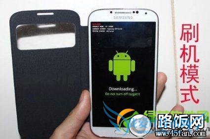 S4 I9500ˢRecoveryˢͼĽ̳3