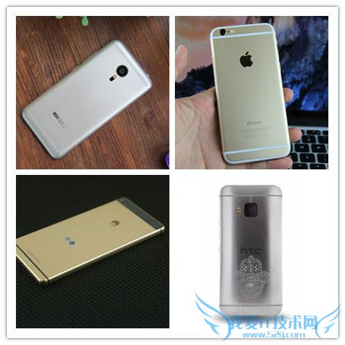 最喜欢哪一种材质的手机,金属、玻璃、塑料?