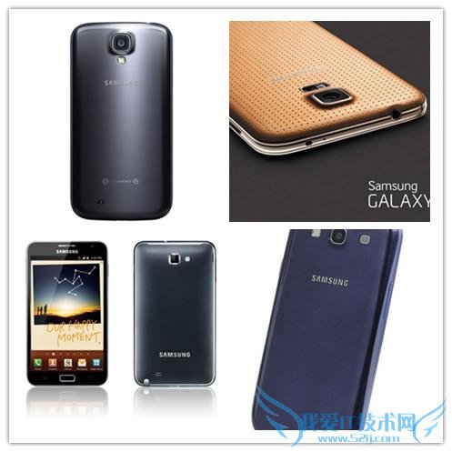 最喜欢哪一种材质的手机,金属、玻璃、塑料?