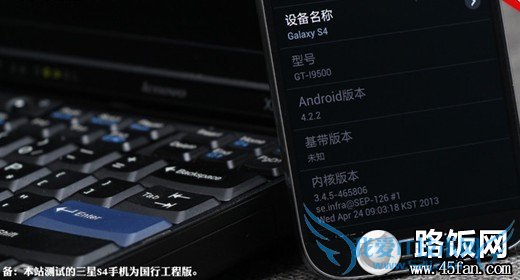 S4ôˢ Galaxy S4ˢͼĽ̳