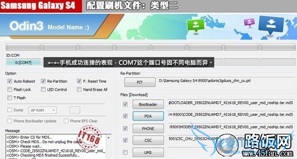 S4ôˢ Galaxy S4ˢͼĽ̳