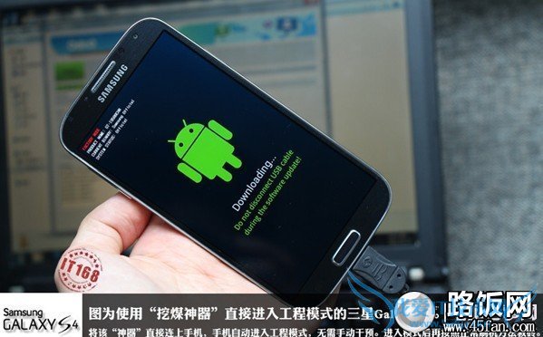 S4ôˢ Galaxy S4ˢͼĽ̳