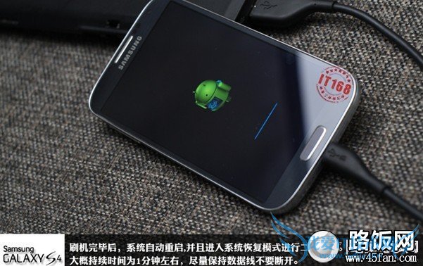 S4ôˢ Galaxy S4ˢͼĽ̳