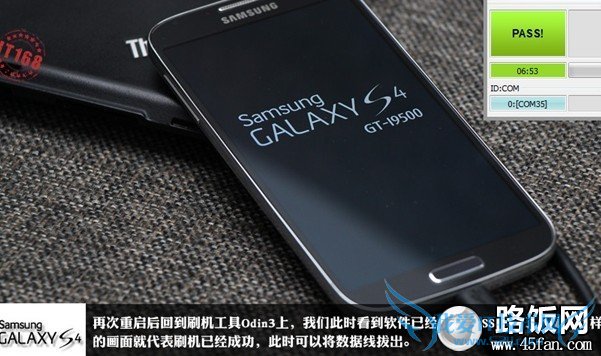 S4ôˢ Galaxy S4ˢͼĽ̳