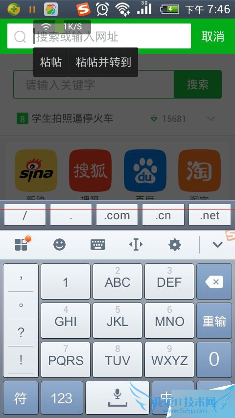 кΰ취ɽucеļת浽360̣