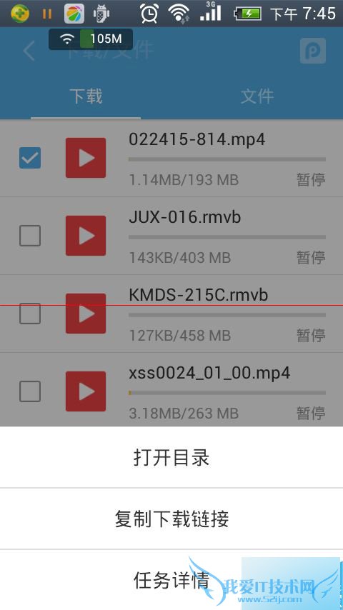 кΰ취ɽucеļת浽360̣