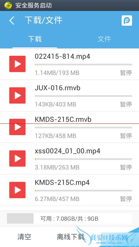 кΰ취ɽucеļת浽360̣