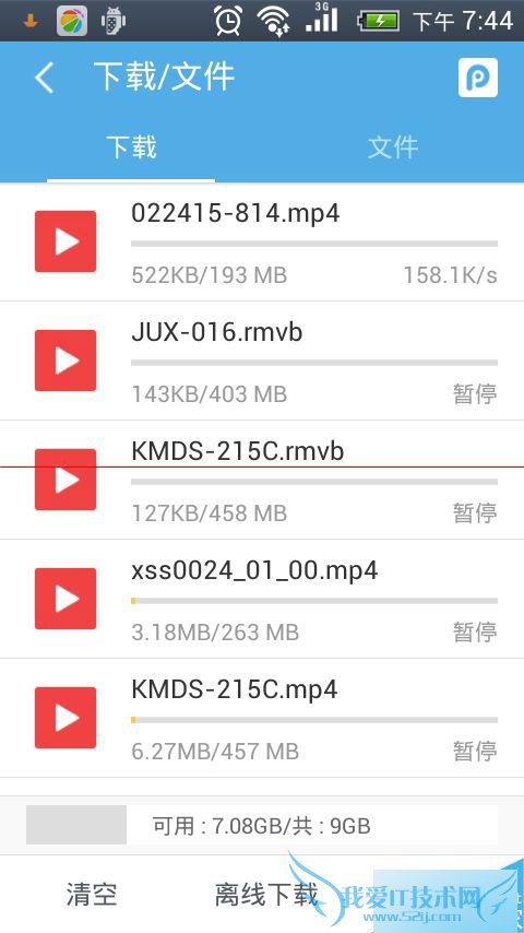 кΰ취ɽucеļת浽360̣