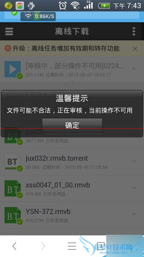 кΰ취ɽucеļת浽360̣