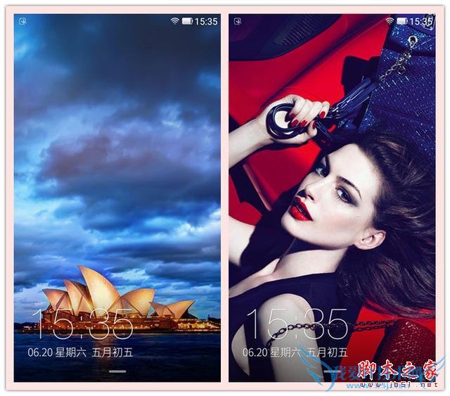 4G全网通TCL么么哒3S手机性能比高吗?