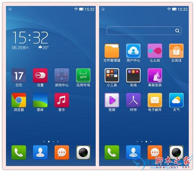 4G全网通TCL么么哒3S手机性能比高吗?