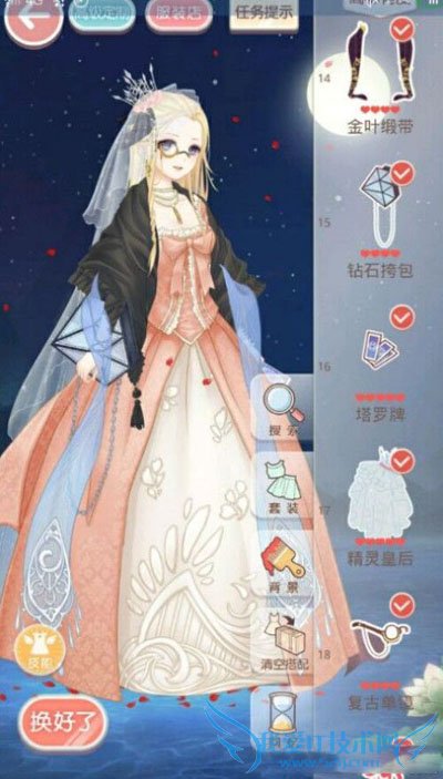 如何在奇迹暖暖月下舞会第3关中搭配?