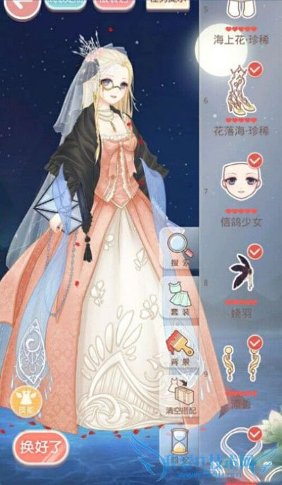 如何在奇迹暖暖月下舞会第3关中搭配?