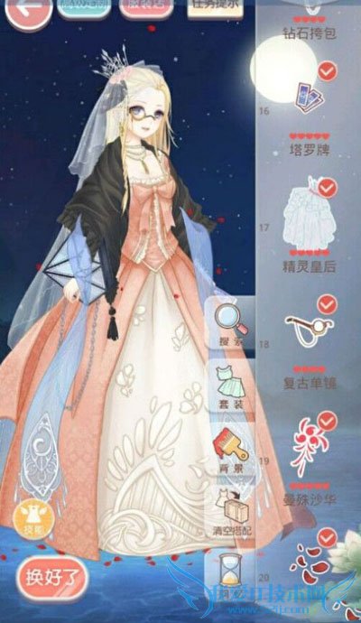 如何在奇迹暖暖月下舞会第3关中搭配?