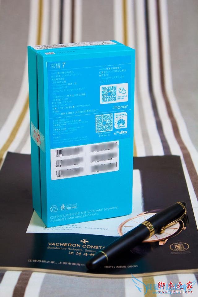 华为荣耀7移动版手机的全面性体验