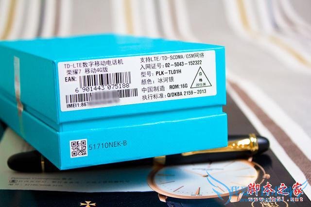 华为荣耀7移动版手机的全面性体验