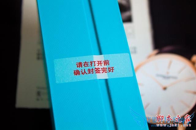 华为荣耀7移动版手机的全面性体验