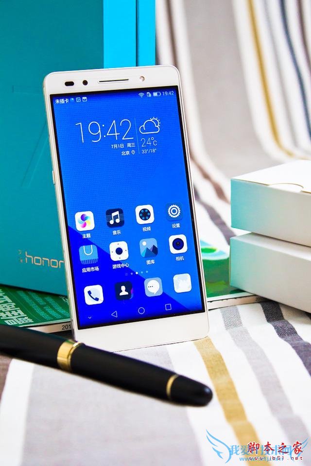 华为荣耀7移动版手机的全面性体验