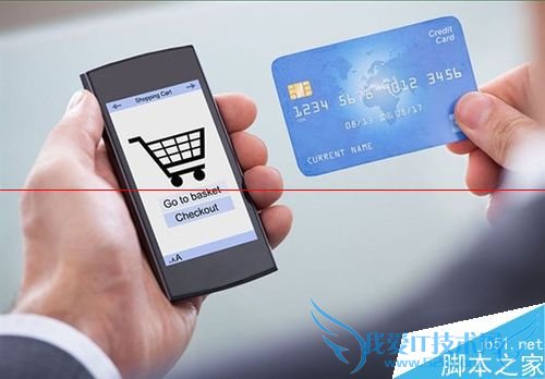 解决苹果手机使用app store时却提示暂时不能使用的方法