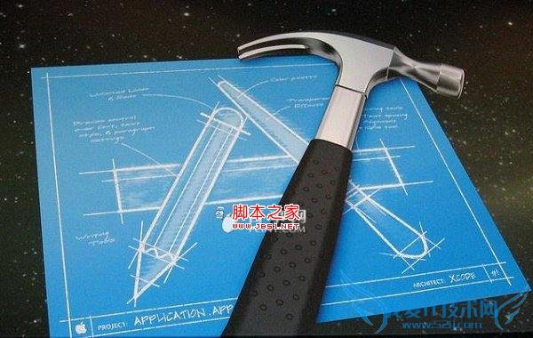 XcodeGhost的定义及危害有哪些?