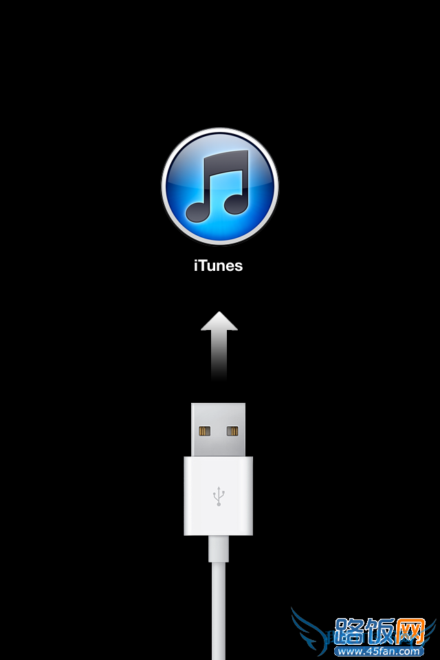 iPhone5S进入DFU模式
