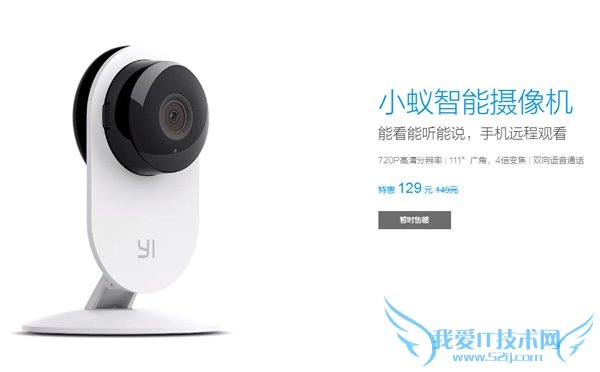 ׿ܼҾӲƷССʲôܣ