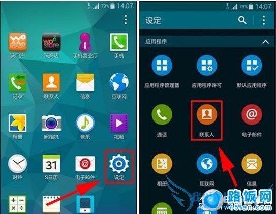 S5ôSIMϵ˵ֻ 45fan.com