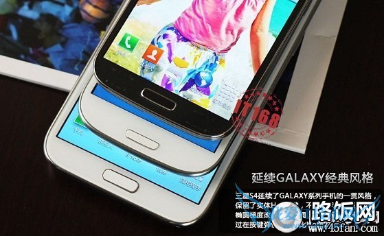 三星S4/Note2/S3 Home键对比 路饭网