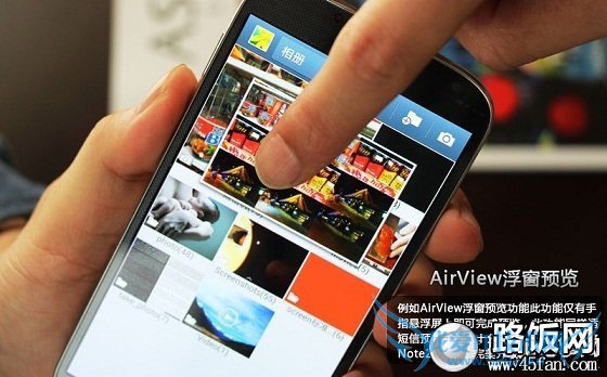 三星Galaxy S4完美升级触控体验