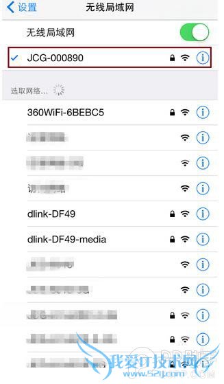 iphoneֻصwifiźŽ̳