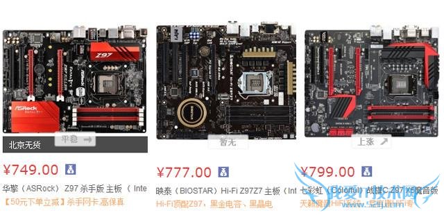 800元价位的主板种类有哪些?