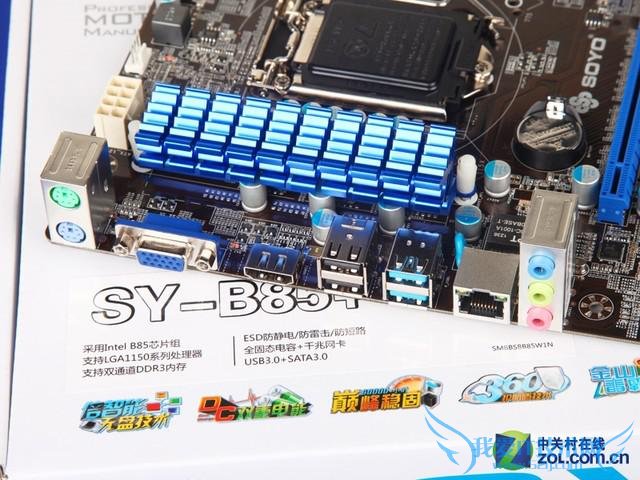 800元价位的主板种类有哪些?