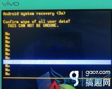 步步高Vivo Y29手机的刷机教程分享