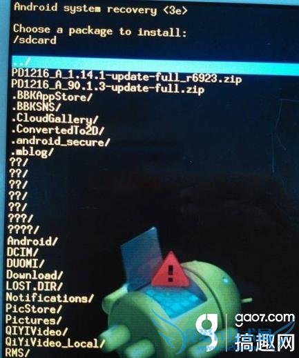 步步高Vivo Y29手机的刷机教程分享