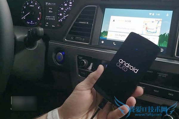 更新后的Android Auto车载系统,更加直观易用