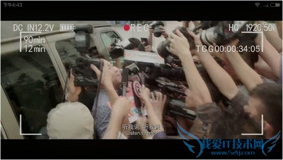 在西瓜播放器中找片源的步骤