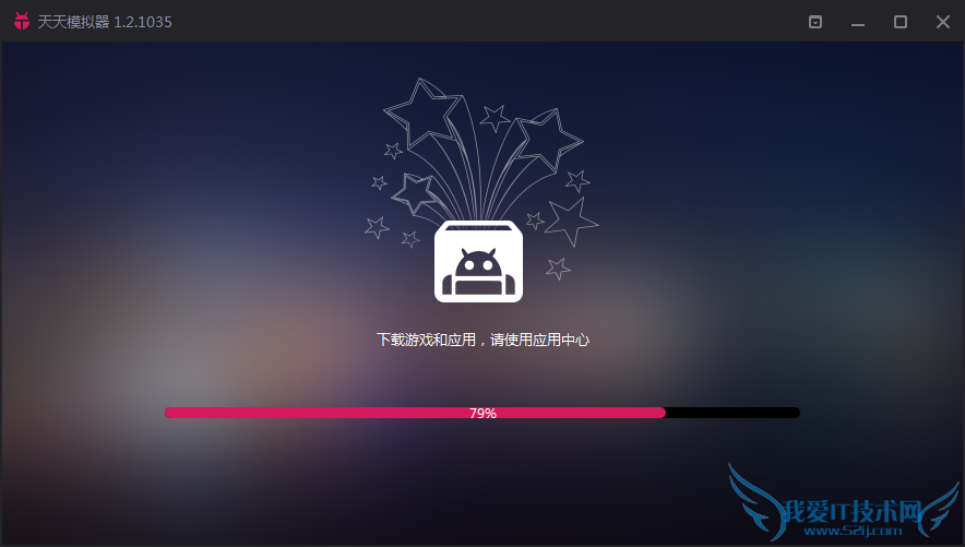 如何在天天模拟器中安装本地APK文件?