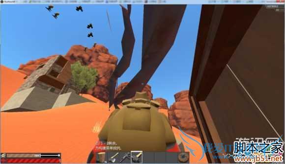 伤害世界卡墙的方法步骤