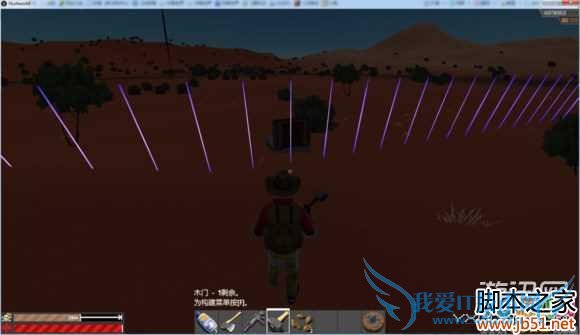 伤害世界卡墙的方法步骤