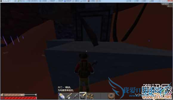 伤害世界卡墙的方法步骤