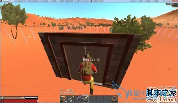 伤害世界卡墙的方法步骤