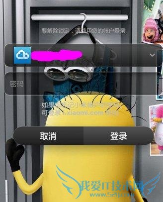 Сֻô  MIUIϵͳĻĽ